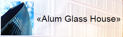 Alum Glass House 