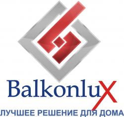 Балконлюкс