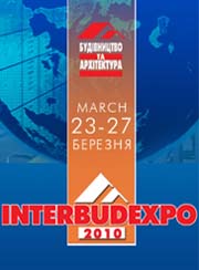 Компания «Квин-Свиг» примет участие в выставке “Interbudexpo 2010” с 23 по 27 марта 2010.