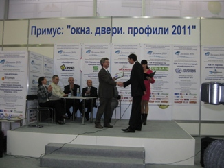 Награждение лучших компаний в области светопрозрачных конструкций «Диамант-2010» 21
