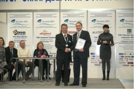 Компания «Gebhardt-Stahl GmbH» награждена за победу в номинации «Лучший армирующий профиль года 2011