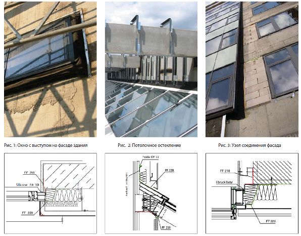 Профессиональная герметизация фасадных соединительных стыков 2