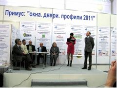 Награждение лучших компаний в области светопрозрачных конструкций «Диамант-2010» 13