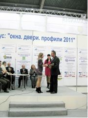 Награждение лучших компаний в области светопрозрачных конструкций «Диамант-2010» 16