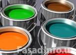 Фасадная краска: как сохранить цвет фасада