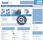 Баннерное размещение на главной странице Fasadinfo