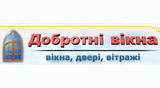 Добротные окна