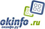 Okinfo.ru