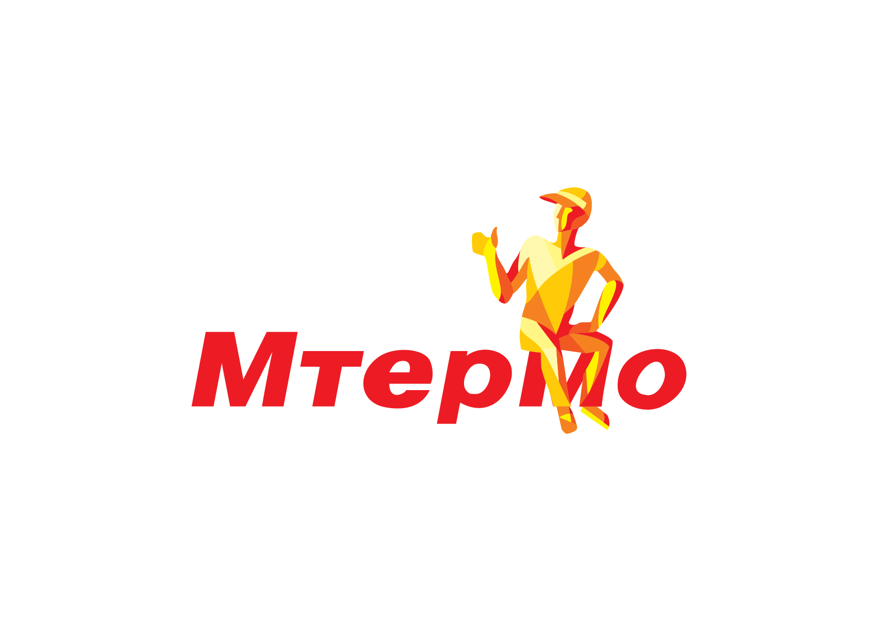 Мтермо-Харьков