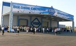 Завод під Києвом – перший виробничий об’єкт концерну VEKA AG в Україні