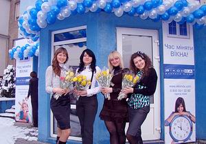 В г. Черновцы торжественно был открыт салон vip-класса ТМ «Виконда»