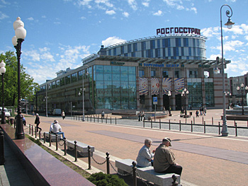 В Калининграде завершено строительство коммерческого офисно-гостиничного комплекса с использованием фасадных систем ALUPROF