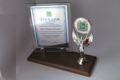 Профиль «VITRAL» получил награду во всеукраинском конкурсе «100 лучших товаров Украины» в 2012 году