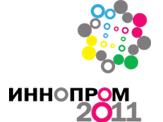 Участие компании «АЭРЭКО» в выставке «ИННОПРОМ 2011».