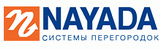 Офисные перегородки за 12 дней от компании NAYADA!
