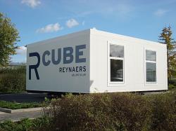 Новая установка  R-Cube моделирует климат