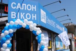 Салон СтеклоПЛАСТ открыт в Одессе