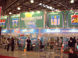 ТБМ на 10 Юбилейной отраслевой выставке «Строительная неделя Московской области - 2008».