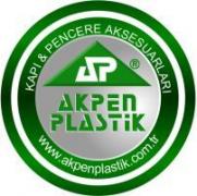 Компания Профитекс и завод Akpen Plastik расширяют продажи в Украине