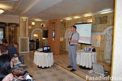Второй совместный семинар компаний aluplast и Vikra в Одессе