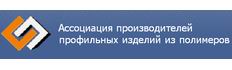 Асоціація виробників профільних виробів із полімерів взяла участь у слуханнях Комітету Верховної Ради України з питань економічної політики