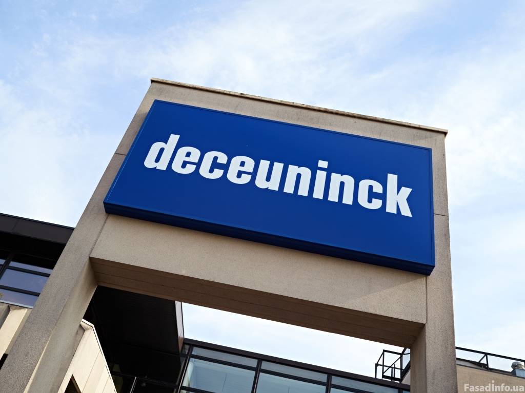 Международный концерн Deceuninck примет участие в выставке Mosbuild-2019