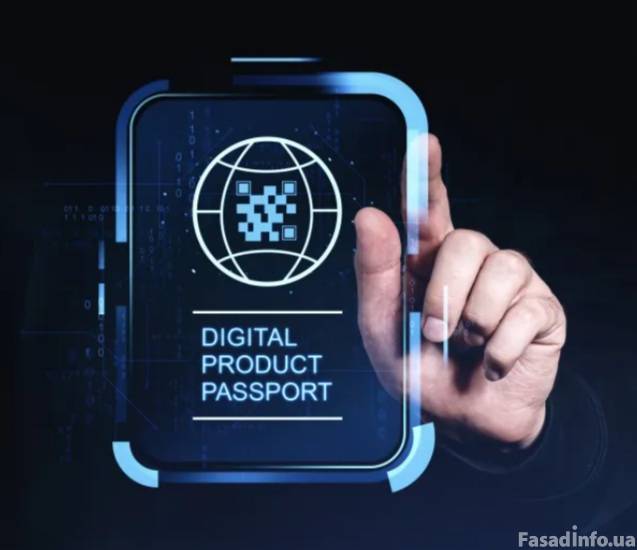 Digital Product Passport для вікон і дверей: новий етап для європейського ринку та виклик для виробників