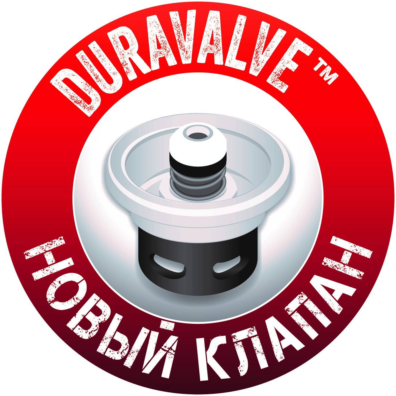 Новинка Soudal: клапан  Duravalve – максимум пользы 