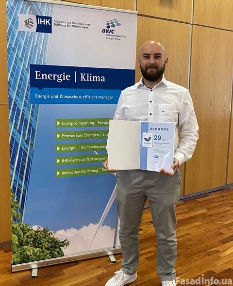 GEALAN відзначає 29 років участі в екологічній системі EMAS