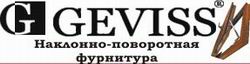 GEVISS - планируется открытие регионального склада в Донецкой области!