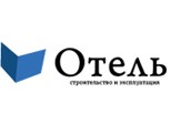 Системы вентиляции AERECO на выставке «Отель-2013»