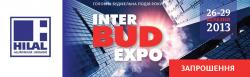 Место встречи - InterBudExpo (Компания 