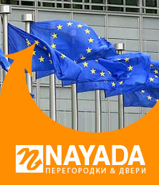 NAYADA расширяет своё присутствие в Европе