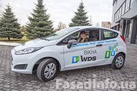 Победители акции «Волна подарков от WDS» уехали домой на новом автомобиле! 