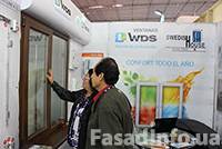 Профильные системы WDS и Olimpia вновь представлены на выставке в Перу