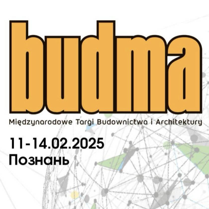 KIAplast взяла участь у виставці WINDOOR-TECH/BUDMA 2025 у м. Познань, Польща