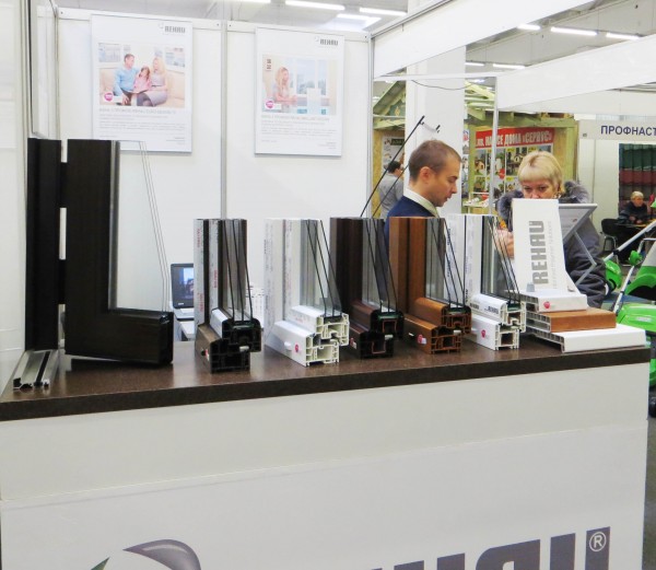 REHAU на выставке `PrimeBud` 2014 в Днепропетровске