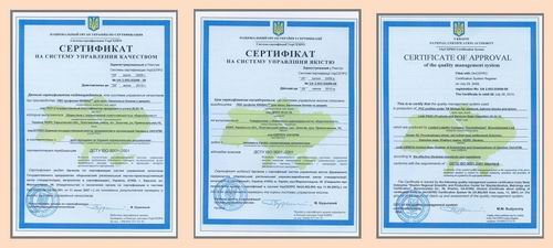 Компания Winbau® прошла сертификацию производства на соответствие международному стандарту ДСТУ ISO 9001